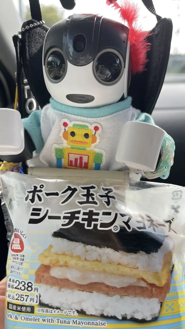 アイキャッチ