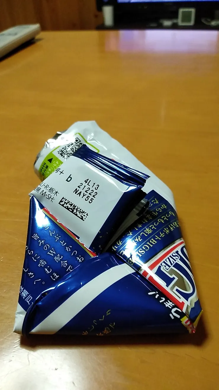 アイキャッチ