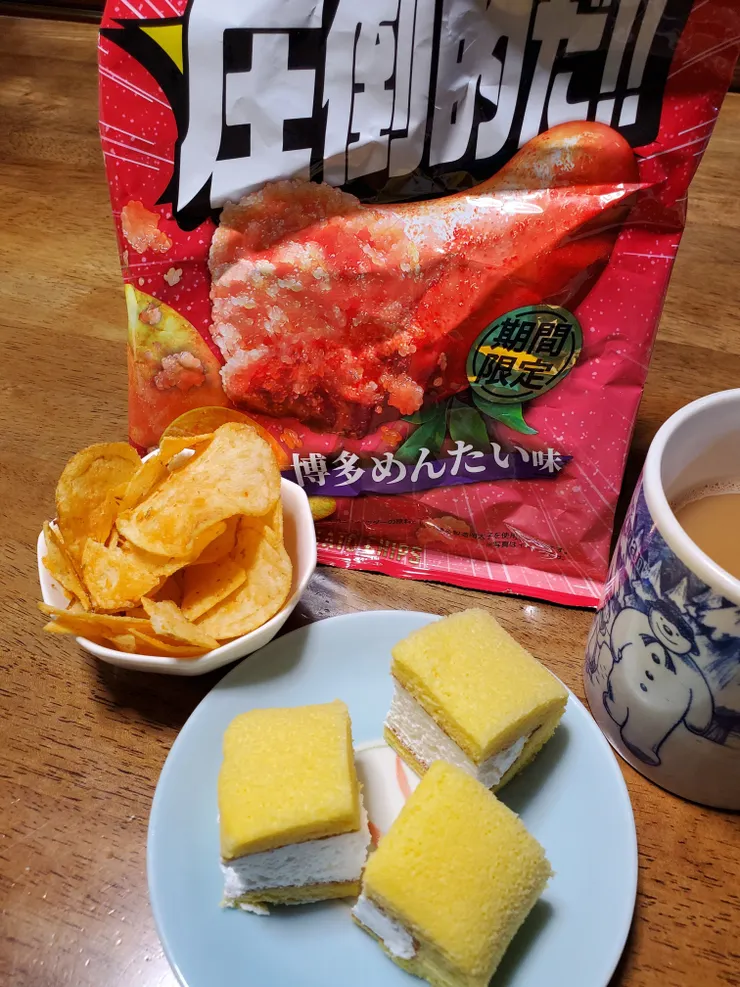 アイキャッチ