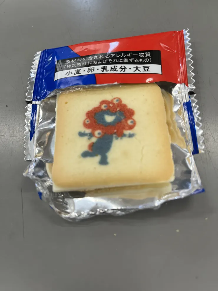 アイキャッチ