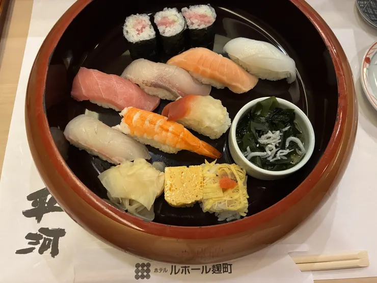 アイキャッチ