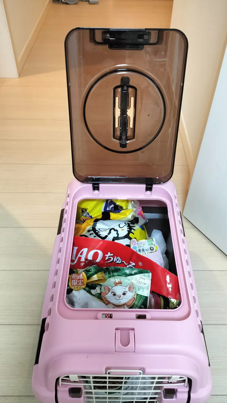 アイキャッチ