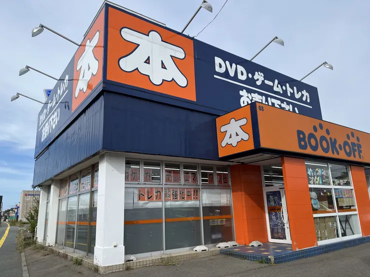アイキャッチ