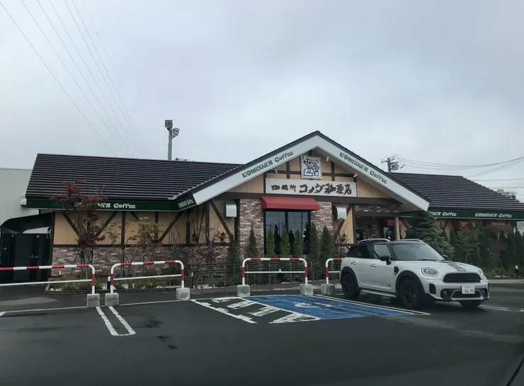 アイキャッチ