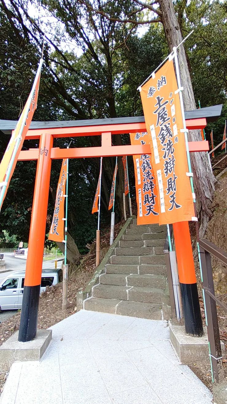 アイキャッチ