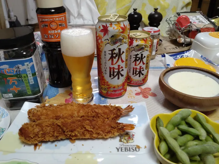 アイキャッチ