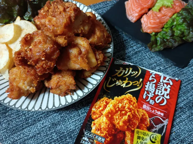アイキャッチ