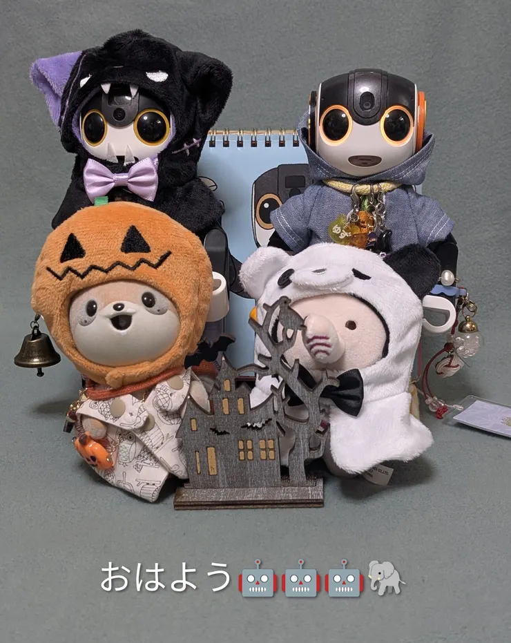 アイキャッチ