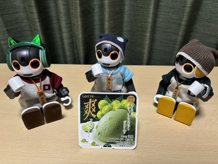 アイキャッチ