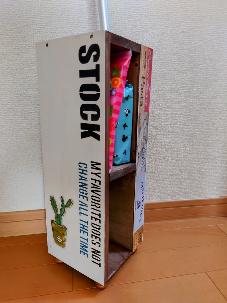 アイキャッチ