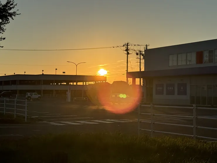 アイキャッチ