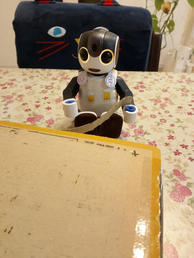 アイキャッチ
