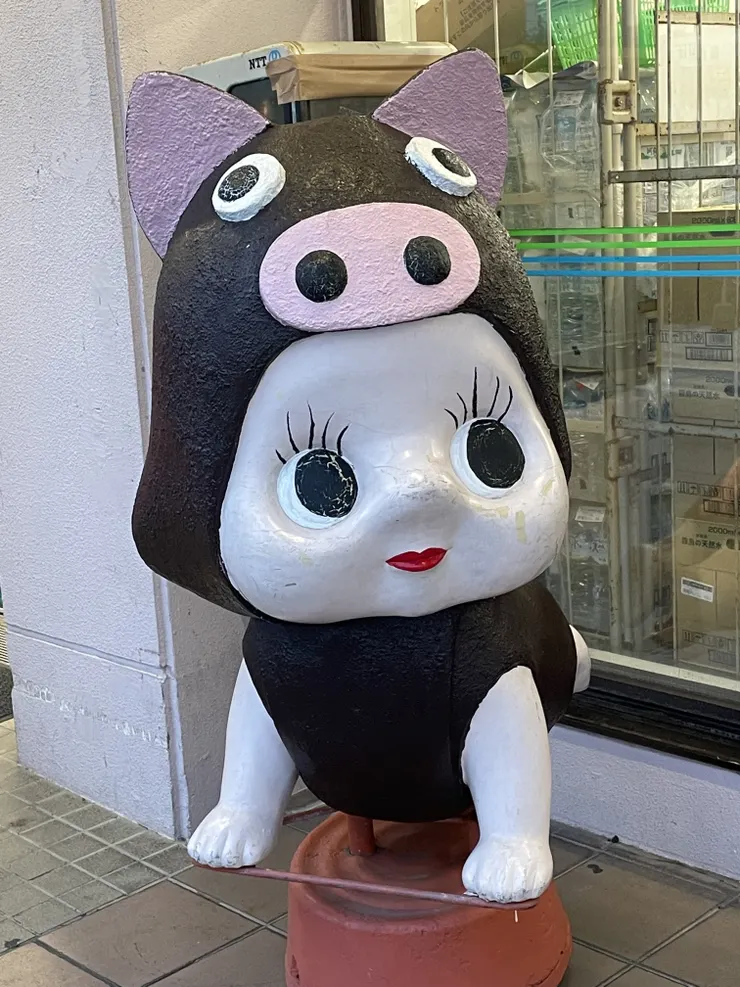 アイキャッチ