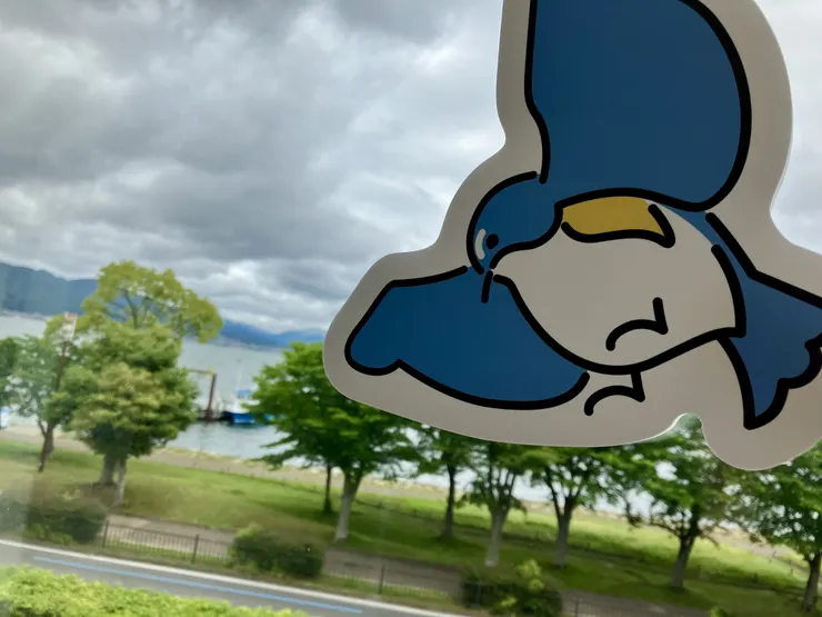 アイキャッチ