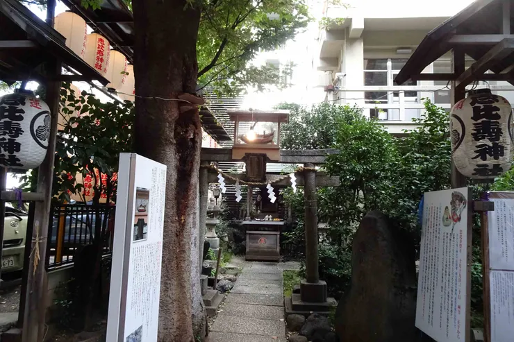 アイキャッチ