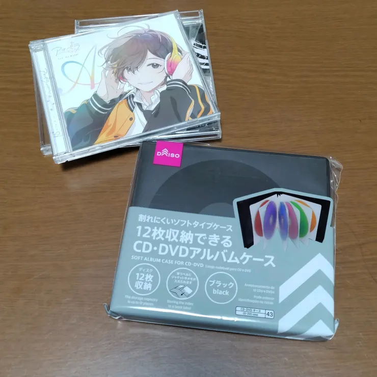アイキャッチ