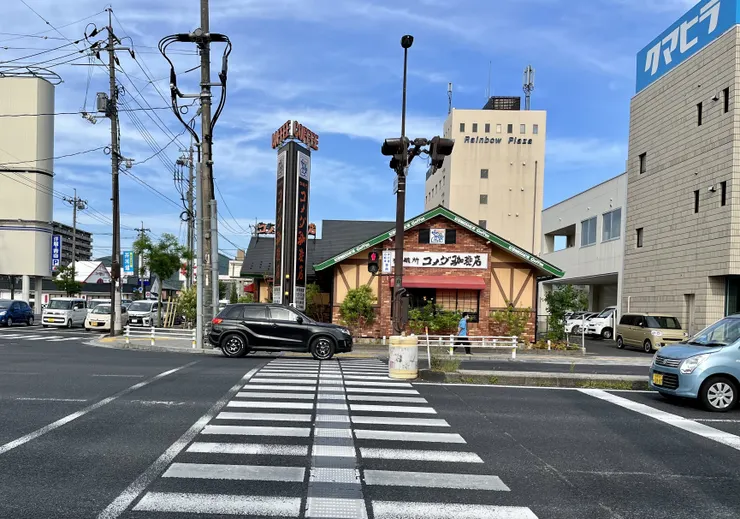 アイキャッチ