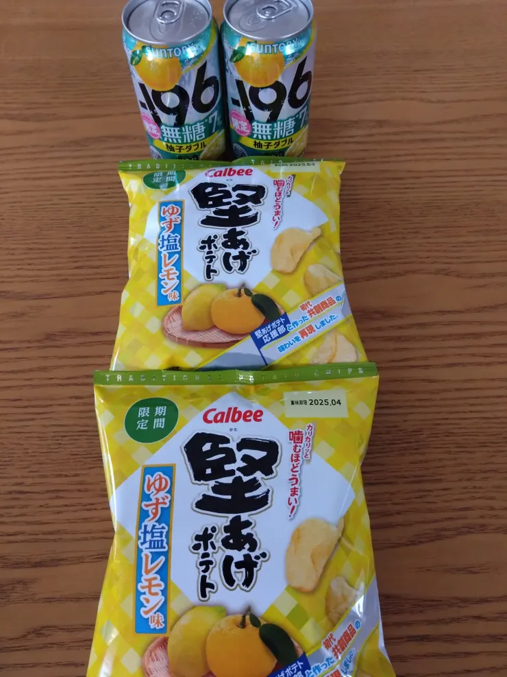 アイキャッチ