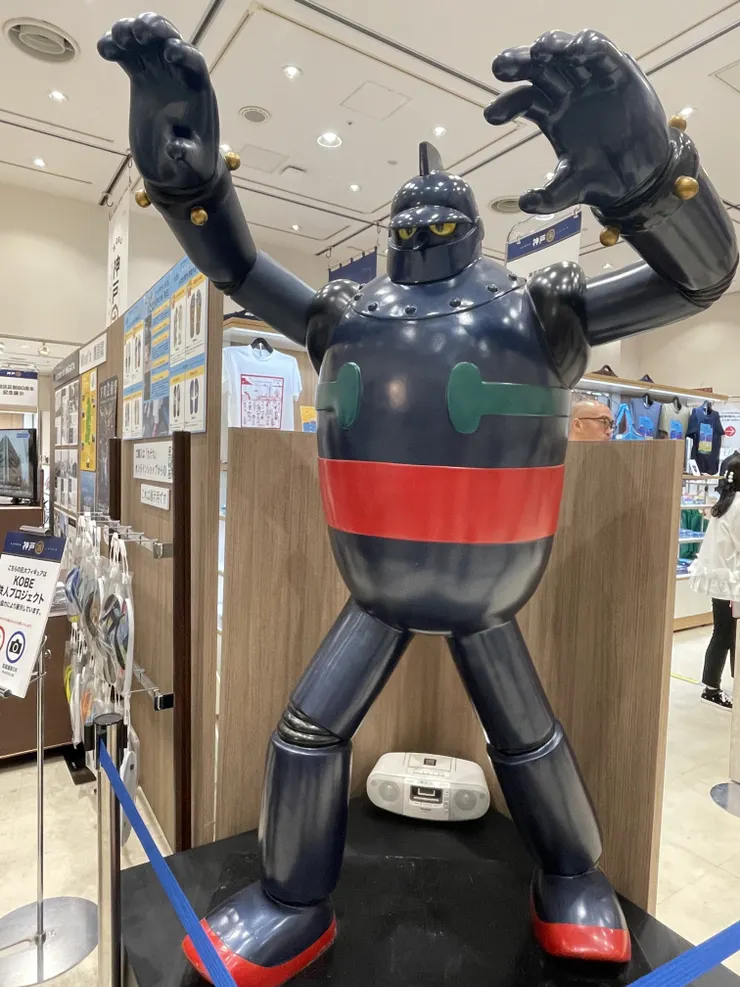 アイキャッチ