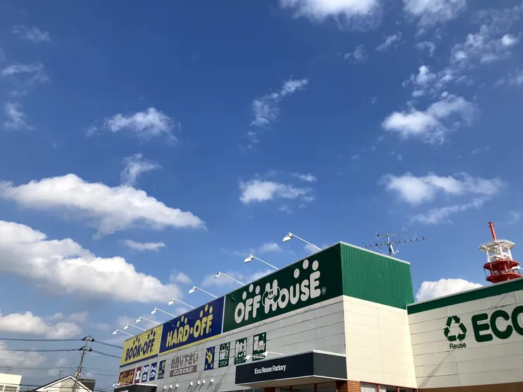 アイキャッチ