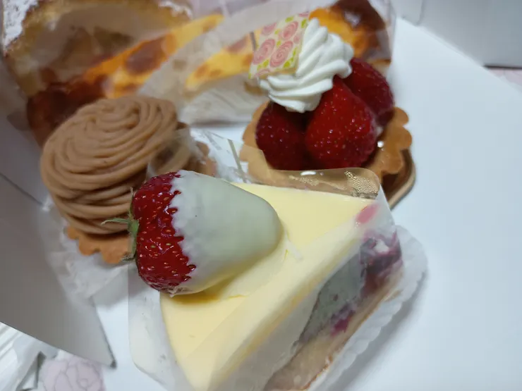 アイキャッチ