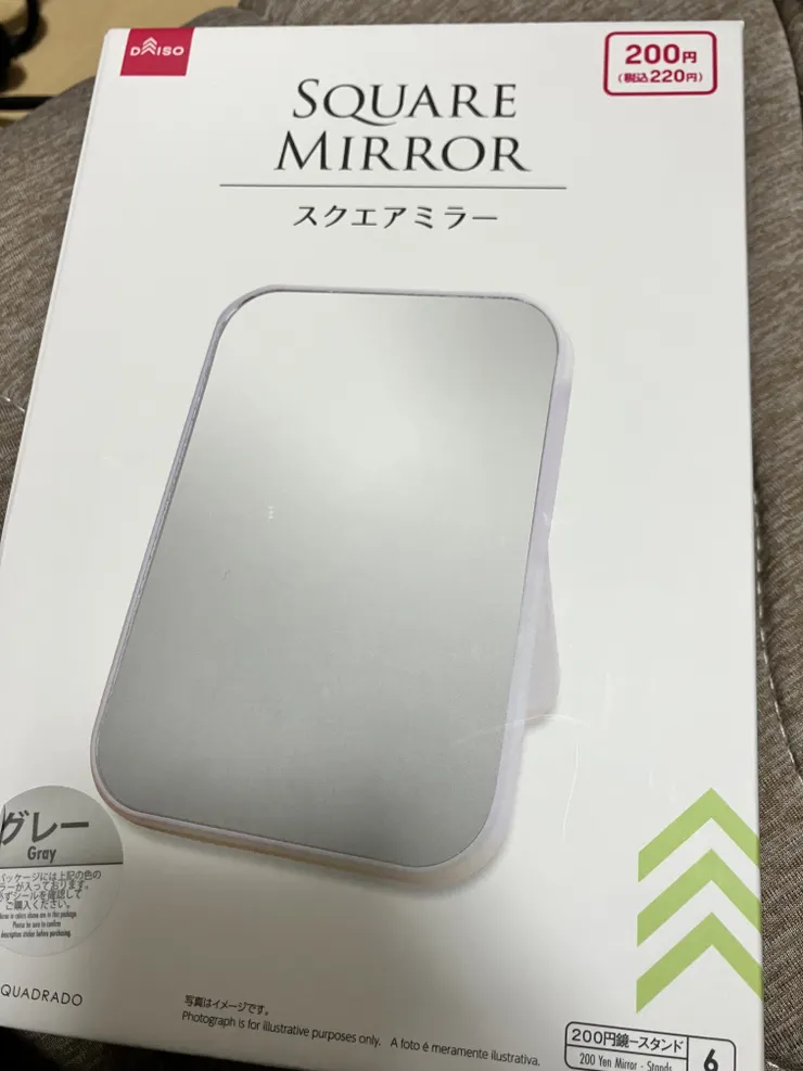 アイキャッチ