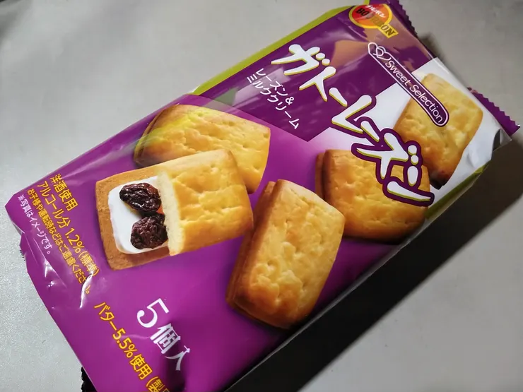 アイキャッチ