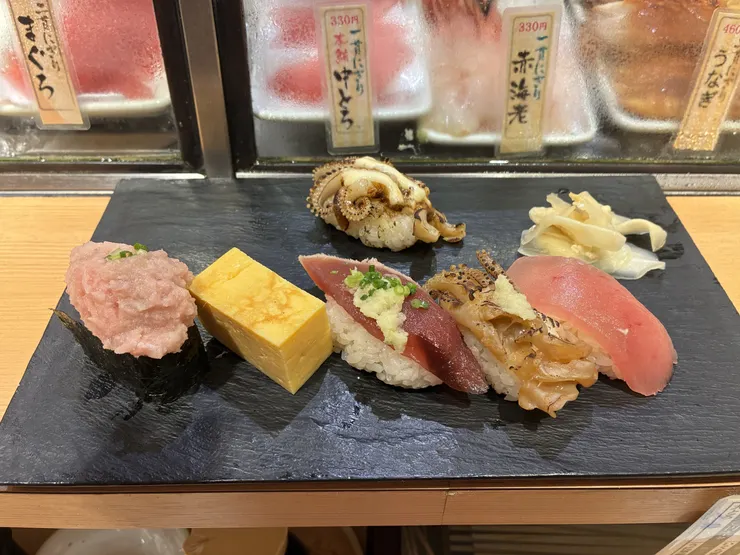 アイキャッチ