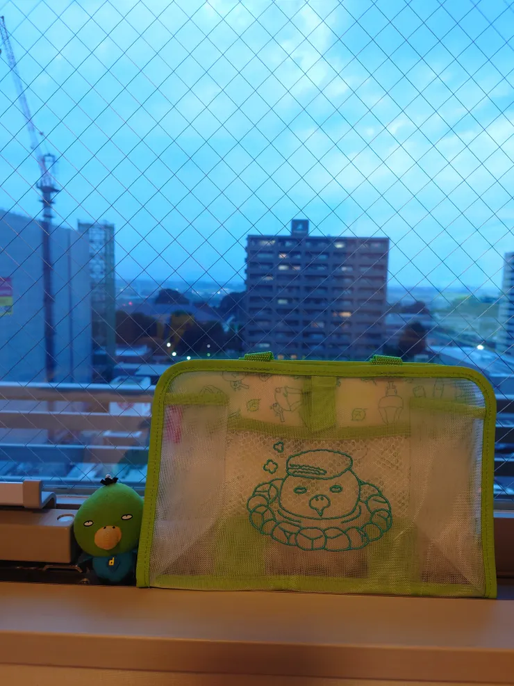 アイキャッチ