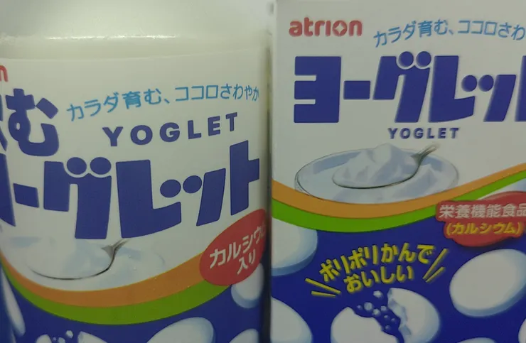 アイキャッチ