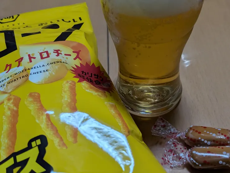 アイキャッチ