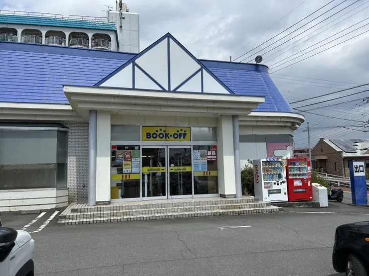 アイキャッチ