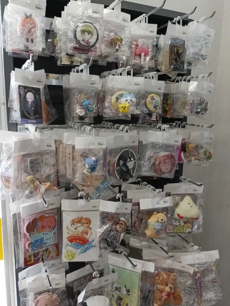 アイキャッチ