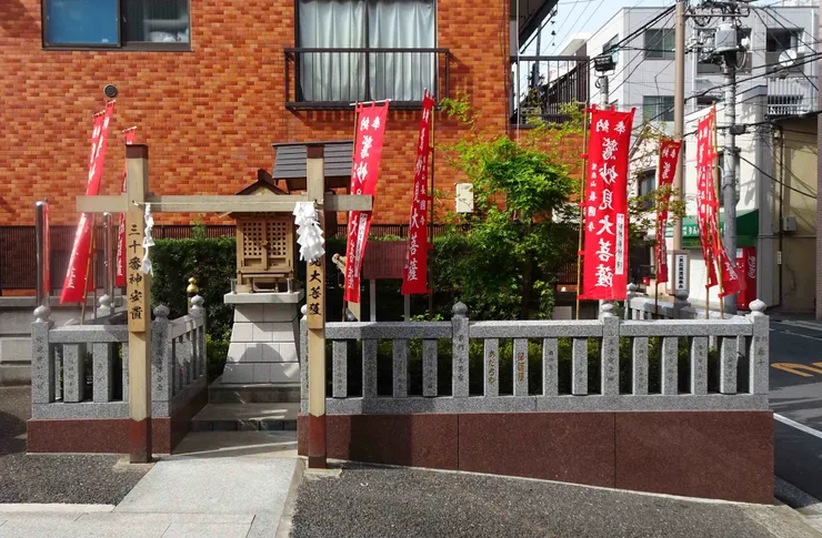 アイキャッチ