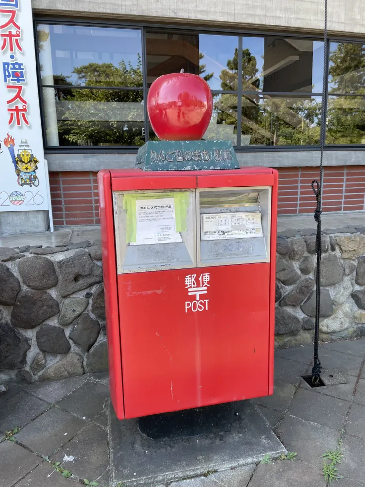 アイキャッチ