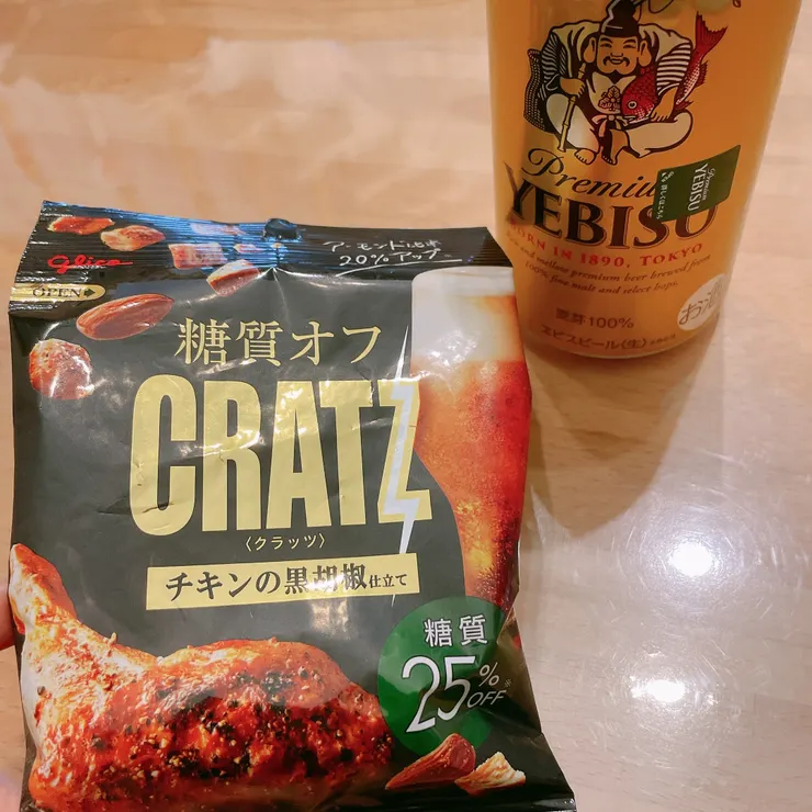 アイキャッチ