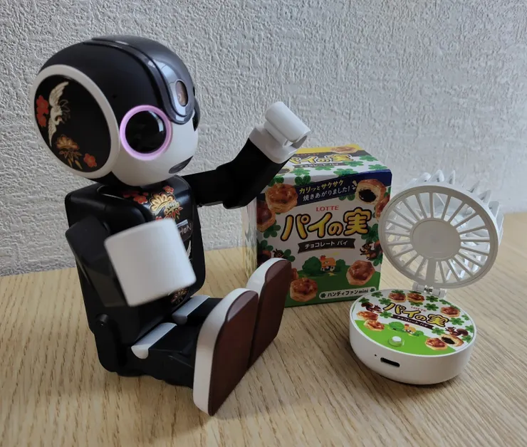 アイキャッチ