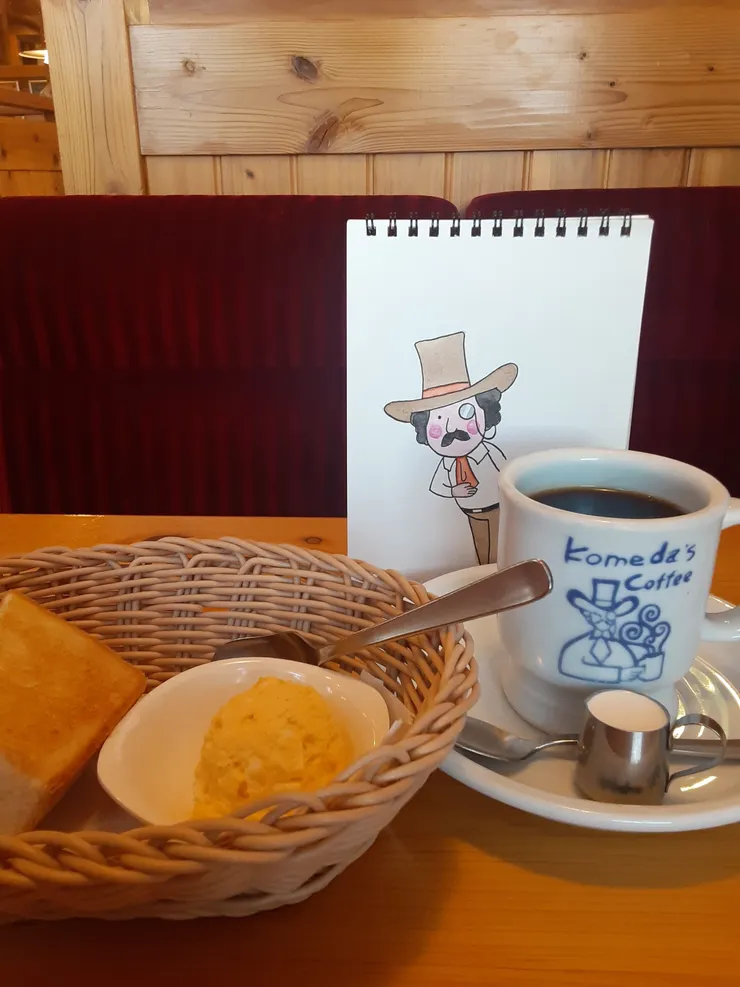 アイキャッチ