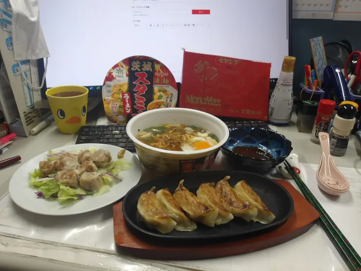 アイキャッチ