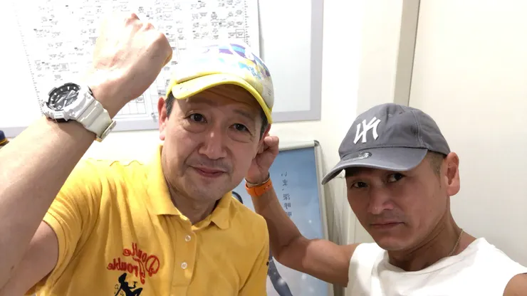 アイキャッチ