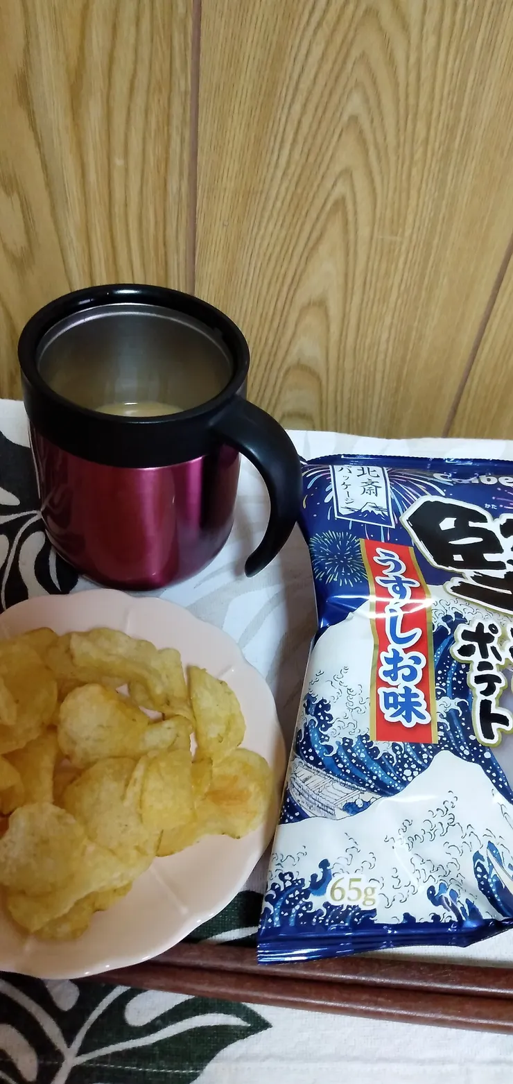 アイキャッチ