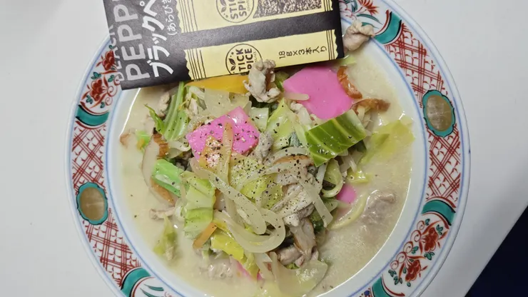 アイキャッチ