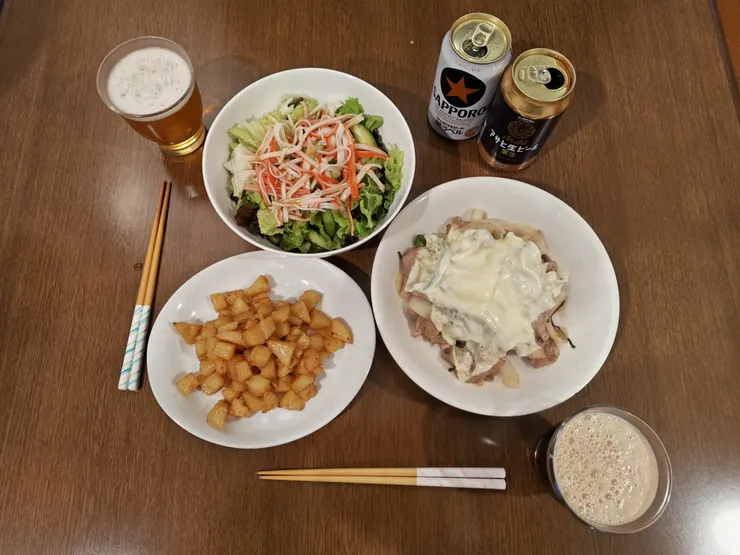 アイキャッチ