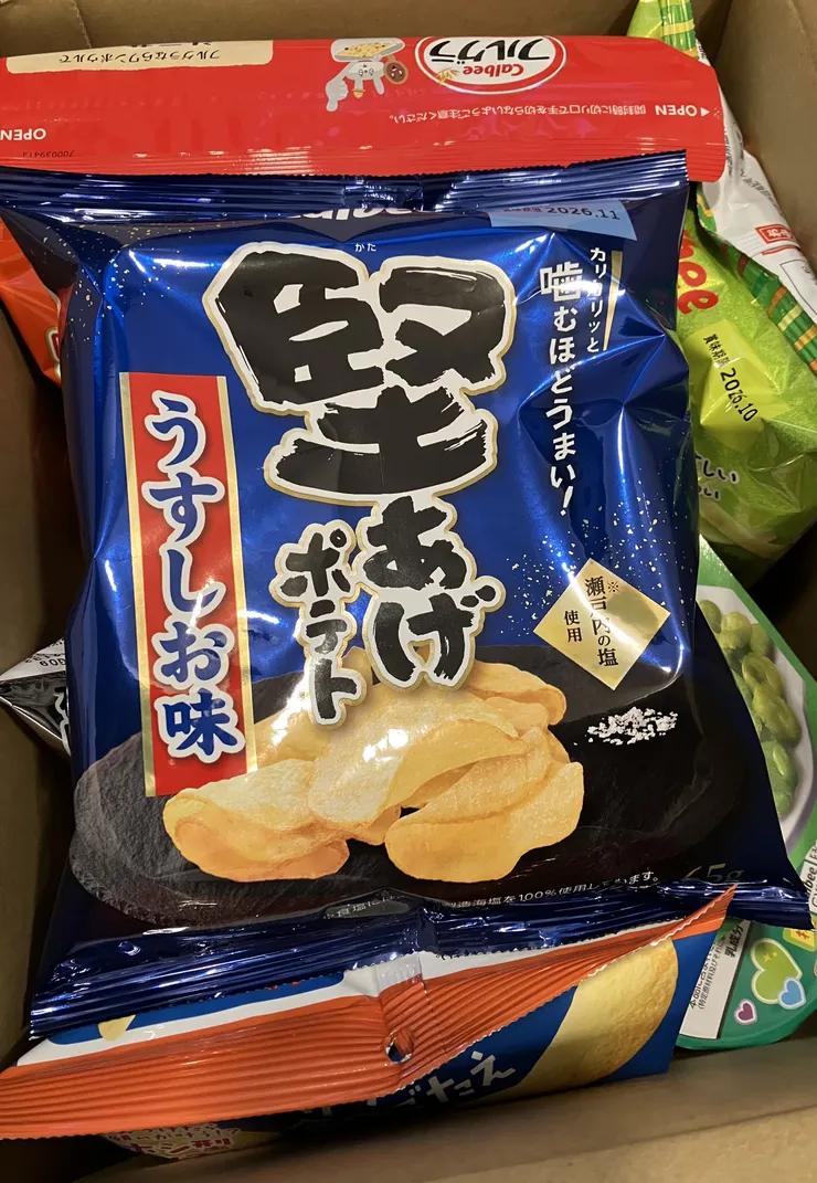 アイキャッチ