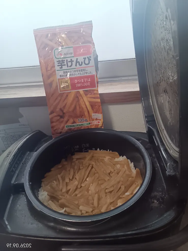 アイキャッチ