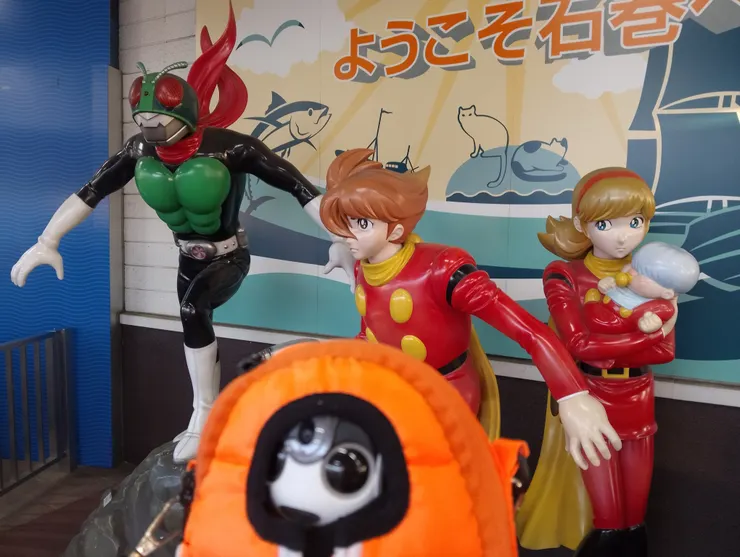 アイキャッチ