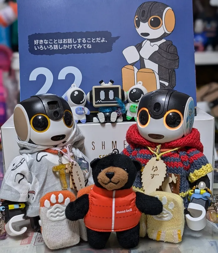 アイキャッチ