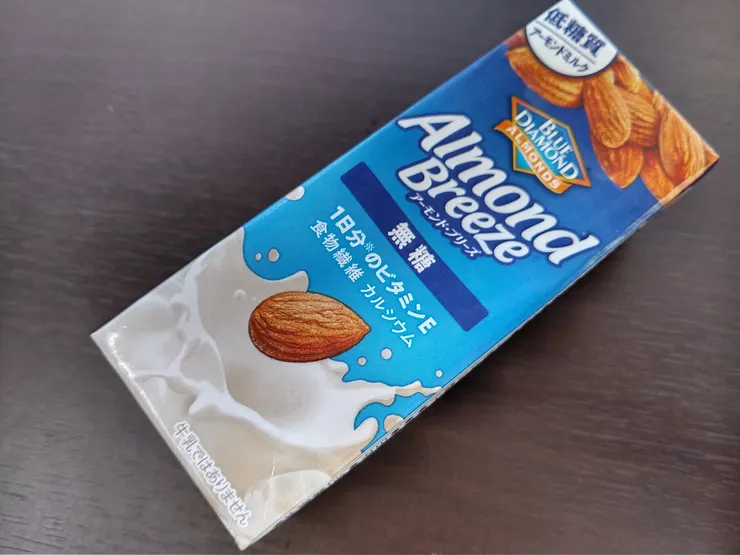 アイキャッチ