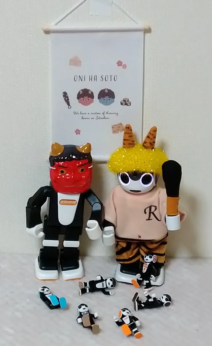 アイキャッチ
