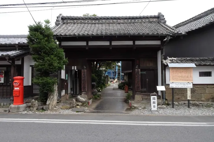 アイキャッチ